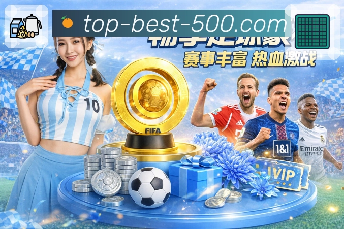 关键数据App展示图