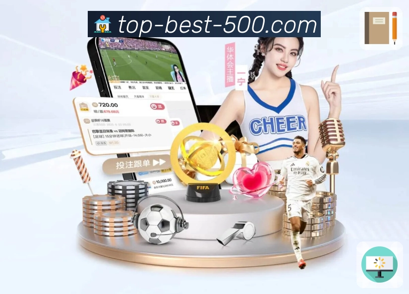 <strong>500彩票网官方</strong>下载入口二维码
