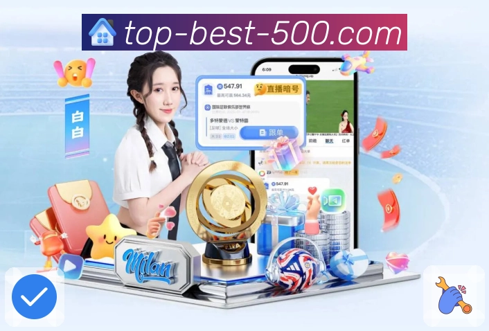 <strong>500彩票网官方</strong>扫码立即安装