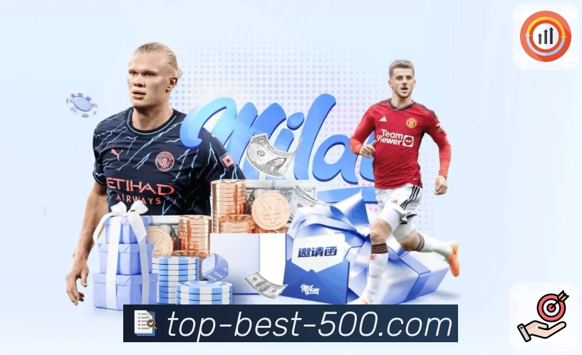 500彩票网官方APP新增多项实用功能更贴心